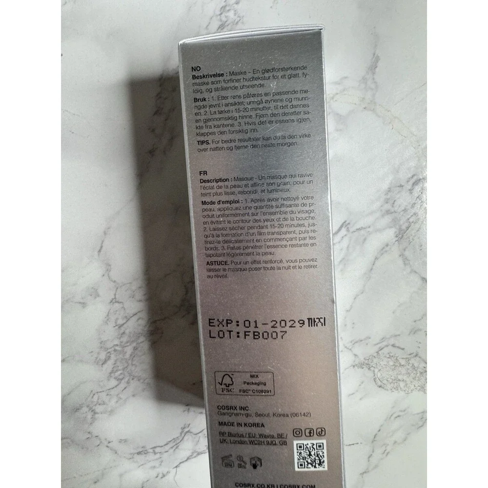 COSRX PDRN Exosome Skinplaning Glaze Mask Collagen + Peptide w/Brush 1.69 oz